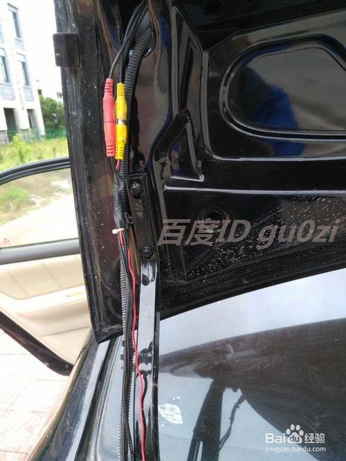 比亚迪f3加装倒车影像摄像头视频diy安装全程