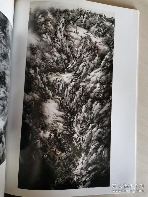 童和平山水画精选
