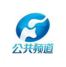 河南广播电视台