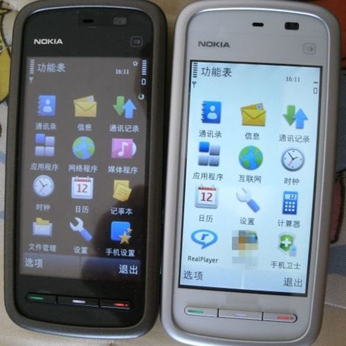 nokia/诺基亚5230xm经典款手写触屏学生备用移动联通