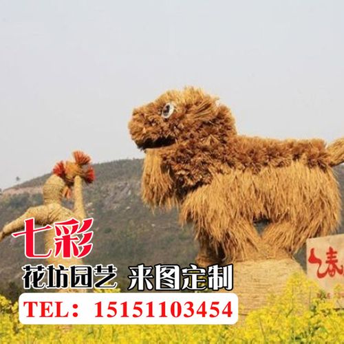 稻草工艺品稻草人雕塑防腐稻草人草编艺术草人制作人物卡通稻干