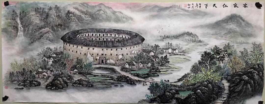 水墨画客家土楼