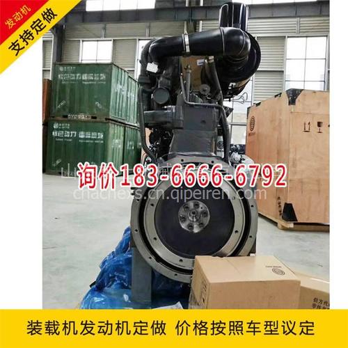 临工30装载机发动机经济适用wd618发动机启动马达潍柴5030装载机