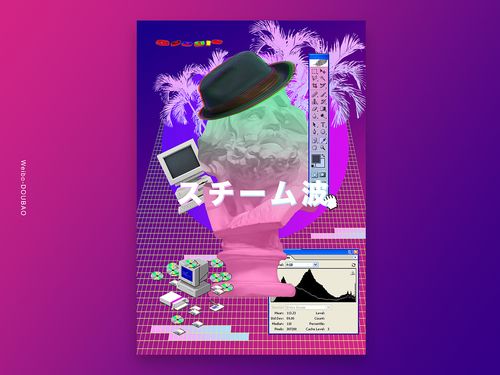 蒸汽波