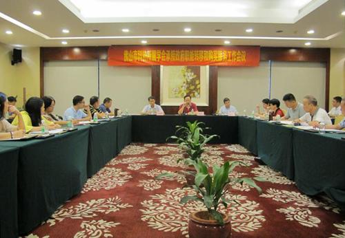 佛山市科协专职副主席,党组成员葛振海讲话
