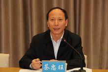 历任云南省巍山县委常委,副书记,云南省漾濞县委书记.