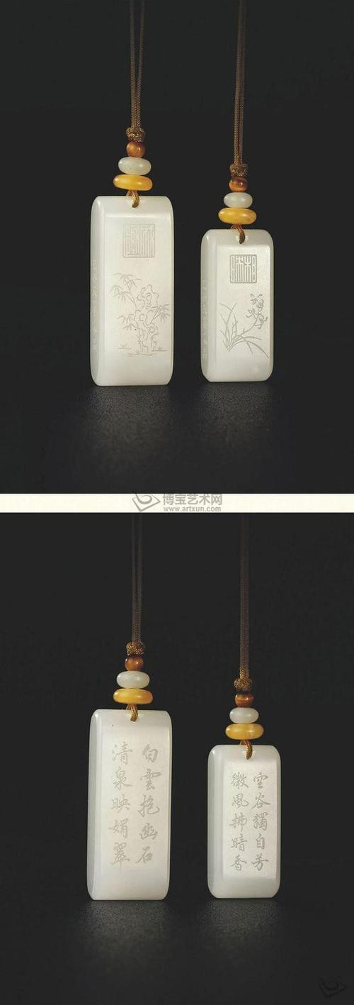 对于自己作品的艺术风格,易少勇有一番精辟的阐述,玉器也如此.