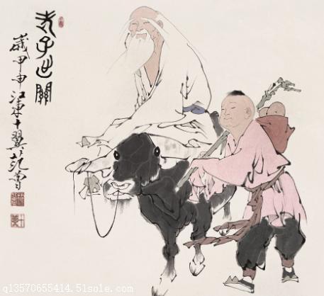 范曾老子出关图赝品