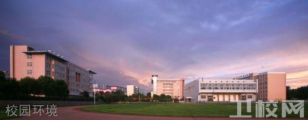 平顶山医学专科学校 平顶山医学专科学校排名 平顶山工业职业技术学院