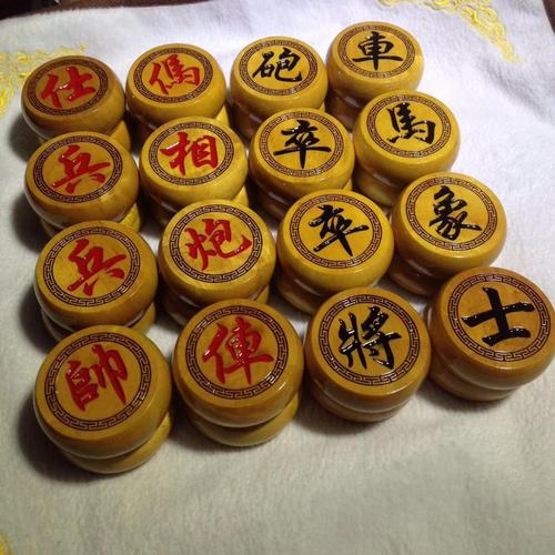 大叶金丝楠木象棋阴沉木创意礼品套装大叶楠棋子默认尺寸58