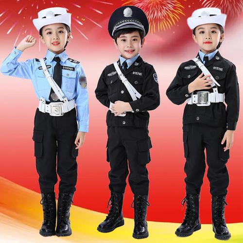 万圣节儿童警服小孩警察服男女童军装警官服交警角色扮演表演服装
