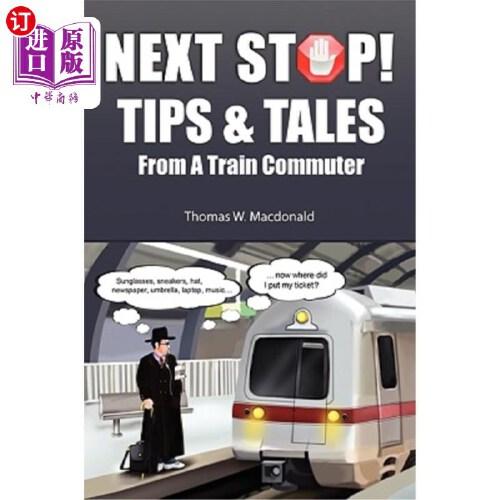 commuter train,fill up 查看源网页