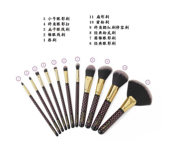 bh cosmetics 化妆刷 彩色10支 圆点11支 粉色12支 白色14支 套刷