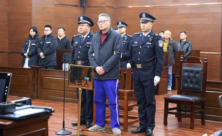 包庇纵容黑社会,内蒙古广播电视台原台长赵春涛获刑18