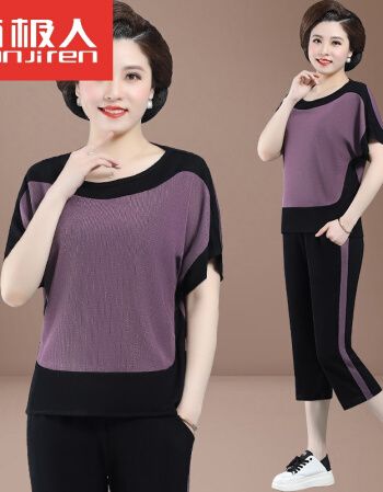 女装妈妈夏装短袖t恤洋气两件装套中老年人运动套装女大码上衣服40岁