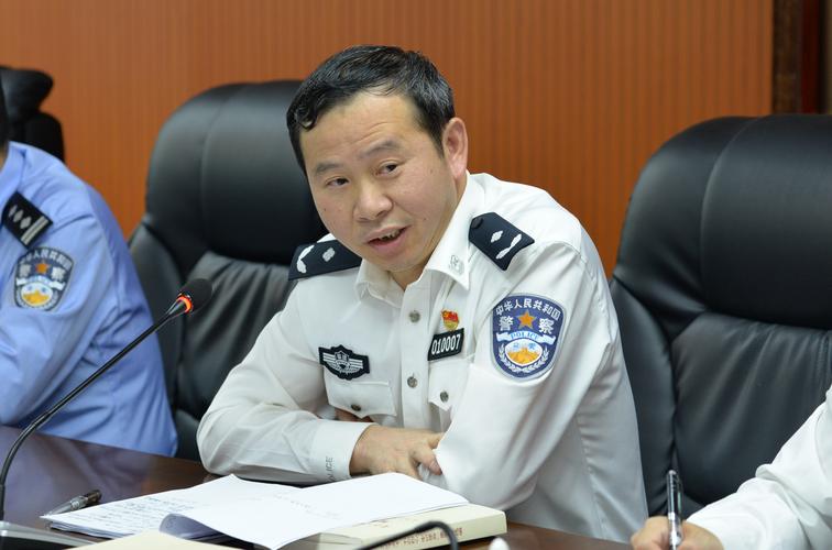 福建警察学院