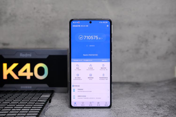 而在大家关心的续航问题方面,红米k40游戏增强版直接采用了一块5065