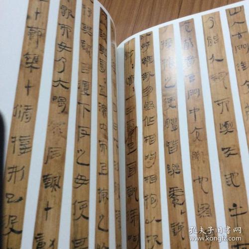 长沙东牌楼东汉简,长沙五一广场东汉简,马王堆汉墓帛书,帛书老子乙