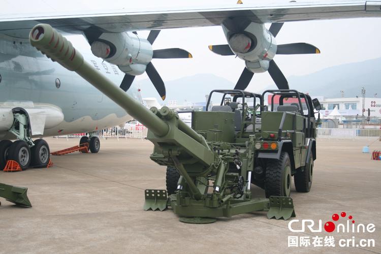 122毫米车载榴弹炮