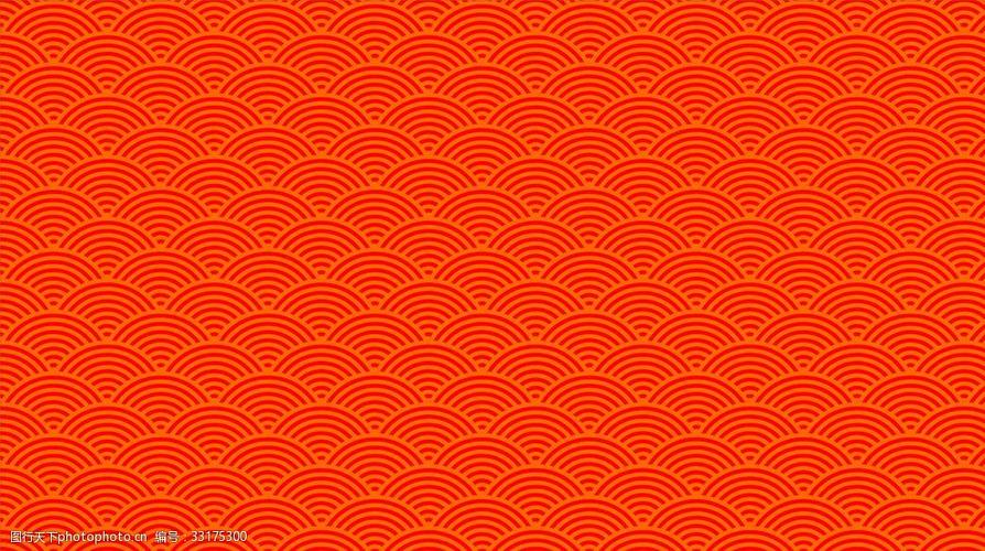关键词:中国传统云纹矢量图 中国 传统 云纹 矢量 节日 设计 底纹边框