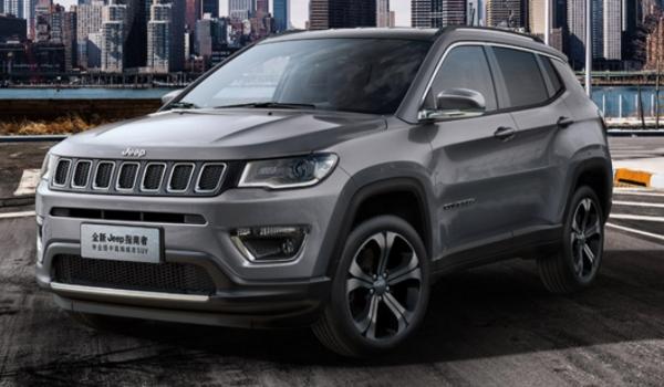 指南者2021款新车图片及报价jeep指南者落地价格多少大概1538万元起