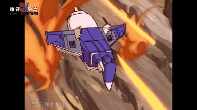 盘点《变形金刚g1》动画中的三变战士和他的那些原型们