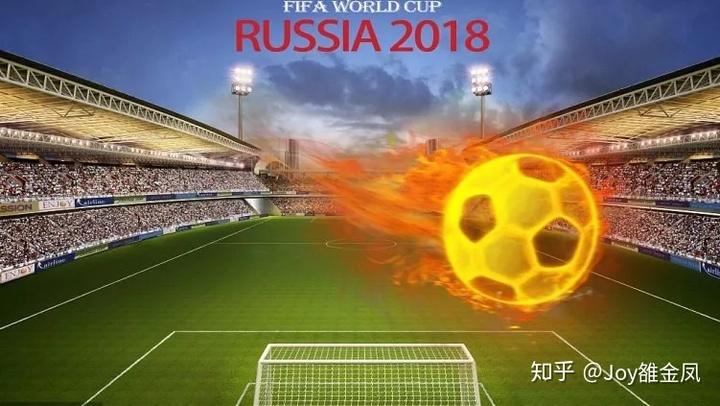 ——fifa 你知道2018fifa俄罗斯世界杯(2018 fifa world cup russia)