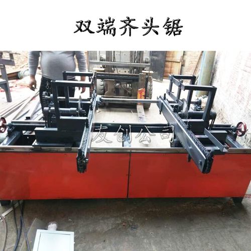 齐头锯