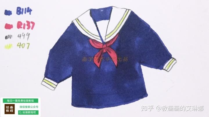 然后将衣服和后脖领涂满, 不要来回反复涂,颜色会叠加变深 (下图) 用