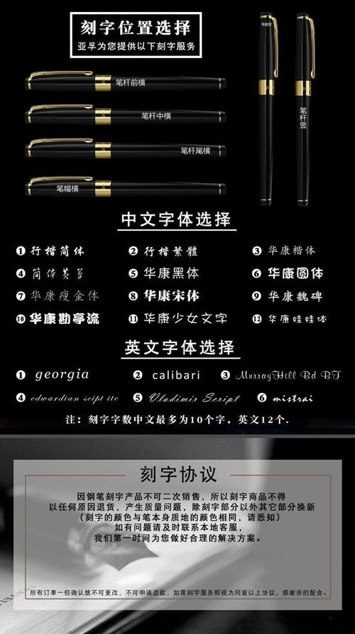 英雄1502铱金钢笔 单笔练字办公礼品金属钢笔可刻字logo钢笔定制