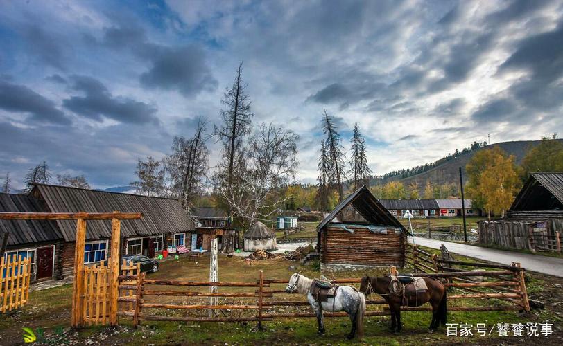 色彩斑斓的童话世界——白哈巴村