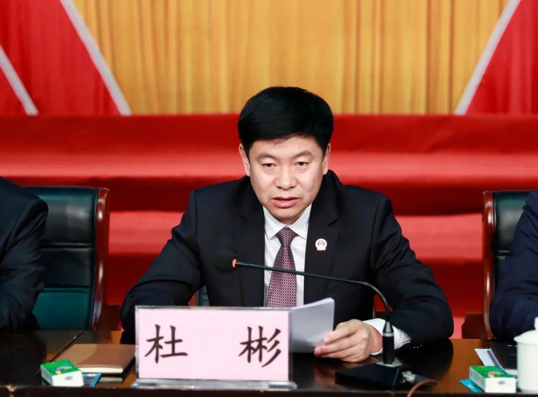 扶余发布 杜彬指出,要认清任务形势,始终保持头脑清醒.