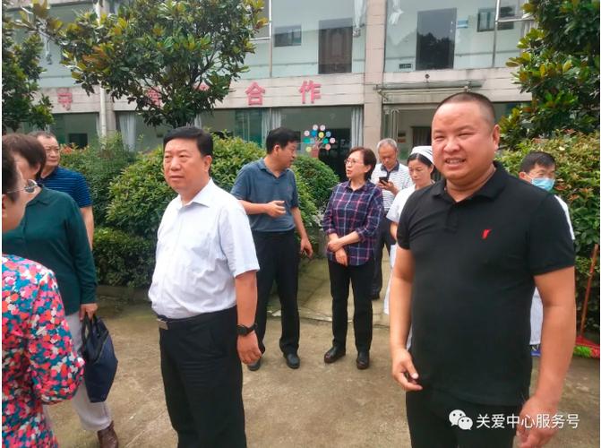 确山县关爱中心老年公寓有限公司