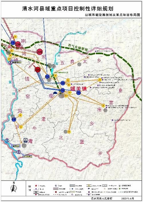 清水河县城关镇中心城区及县域重点项目控制性详细规划草案的公示