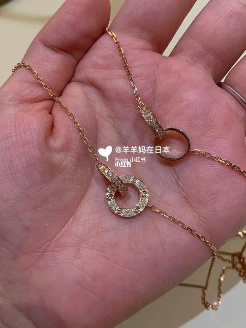 卡地亚双环项链 全钻_项链_卡地亚怎么样_时尚_配饰