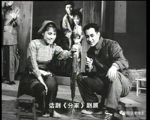 娱乐 正文 人民不会忘记——怀念张莹 今天是著名电影表演艺术家张莹