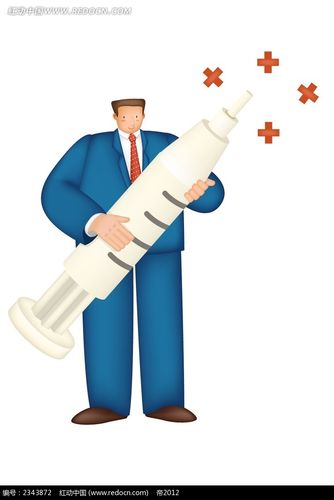 拿着针筒的男人韩国人物插画