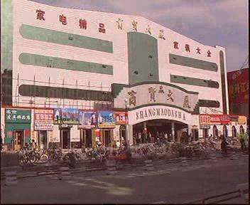 图片展示50668-旧日林甸-留住记忆