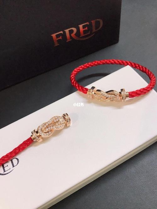 弗雷德红绳 8字满钻手链 马蹄款 8字款 你更喜欢哪一款_珠宝_水贝国际
