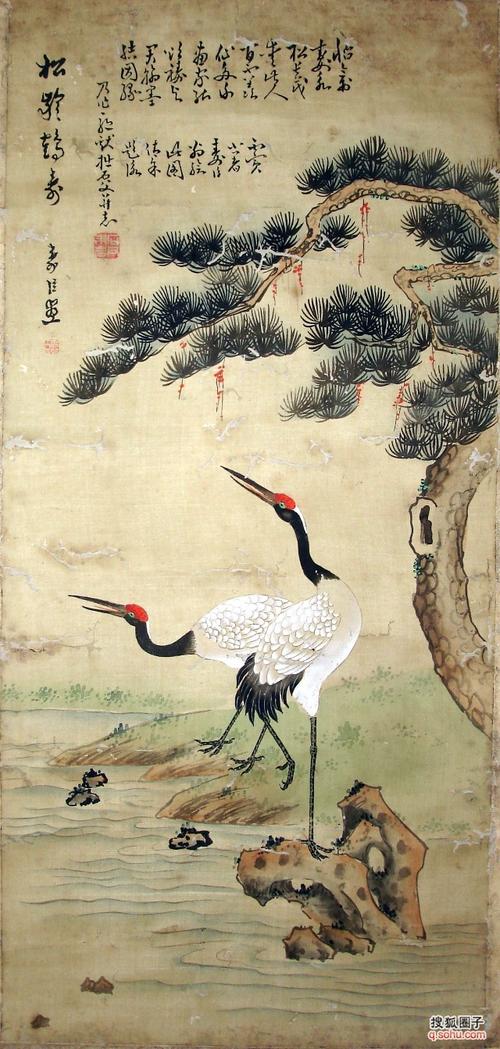 郝寿臣绢本工笔"松龄鹤寿
