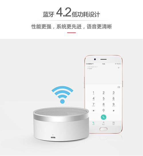 oppo便携/蓝牙音箱m11 m11 蓝牙音响(赠品,非卖品,单拍不发)【价格