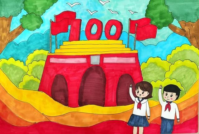 河南开封开展"童心向党 礼赞百年"主题教育绘画活动