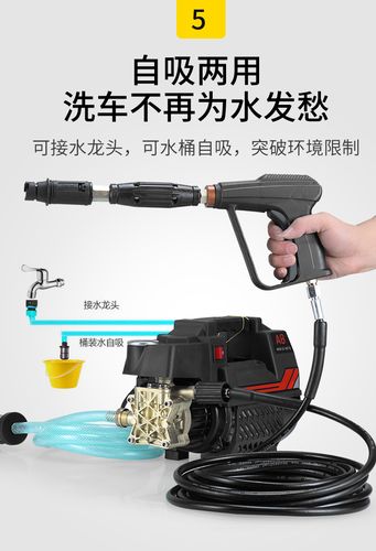 洗车高压水泵家用洗车机小型220v大功率洗车神器全铜便携刷车泡沫