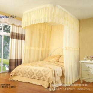 吸顶天花蚊帐 拉幕式导轨蚊帐 u型铝合金导轨 诚招各省代理