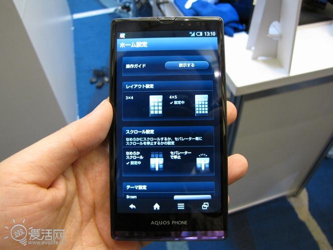 退守本土 夏普新旗舰aquos phone xx 106sh真机仔细看