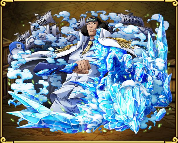 【"青雉"库赞】 冰冻果实能力者,原是被称为"世界政府的最高战力"的