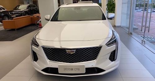 凯迪拉克ct6 图片及报价 限时低价促销 最高优惠14.8万 售全国