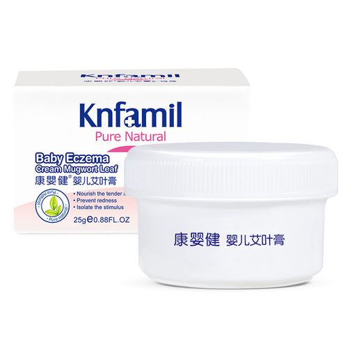 幼童湿诊护臀膏宝宝止痒湿清霜舒缓疹类肌肤 25g 康婴健婴儿艾叶膏