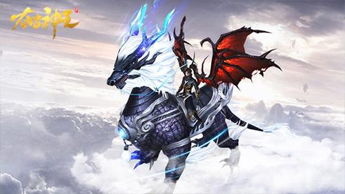 首页 资讯 详情   在坐骑形象设定方面,吞天兽初期形象为雪狗,首测