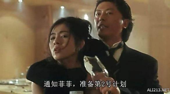 8 医生《鼠胆龙威》   模仿 1988 年好莱坞电影虎胆龙威,由鬼才导演